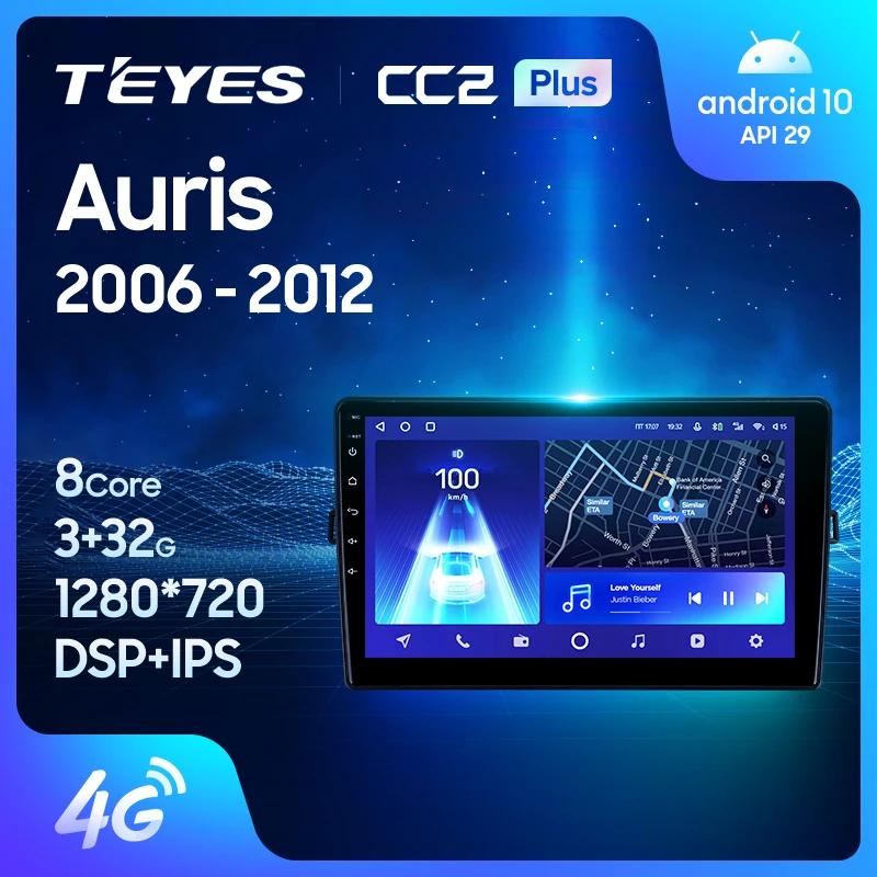 TEYES CC2L CC2 ÷ Ÿ ƿ츮 1 E150 2006 - 2012 ڵ  Ƽ̵  ÷̾, ̼ GPS, ȵ̵, 2din DVD 